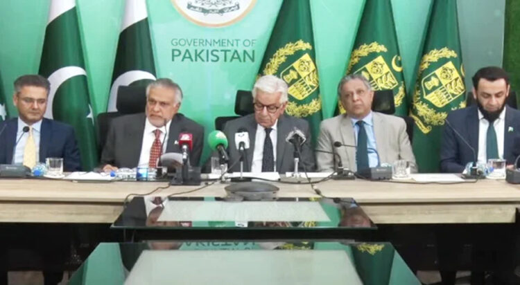 Federal ministers address a rpess conference on Thursday. — Screengrab PTV