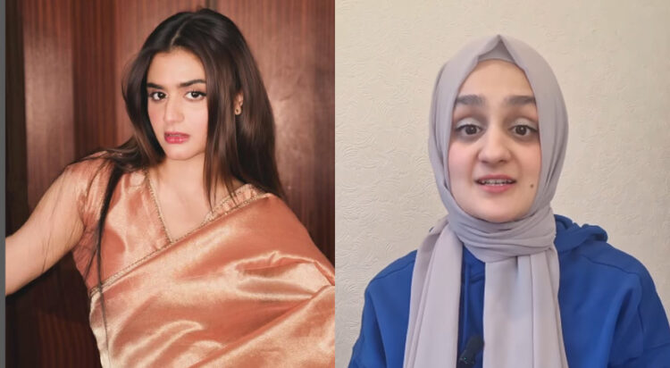 Hira Mani