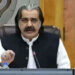 Ali Amin Gandapur addressing press conference in Islamabad