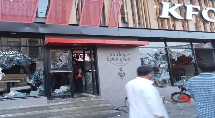 KFC outlet attacked in Karachi: File photo