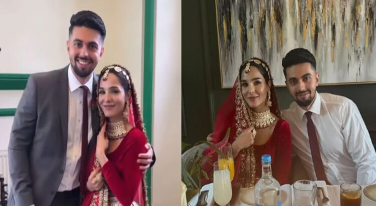 Mehrunisa Nikah: Picture credit Express News