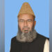 File photo