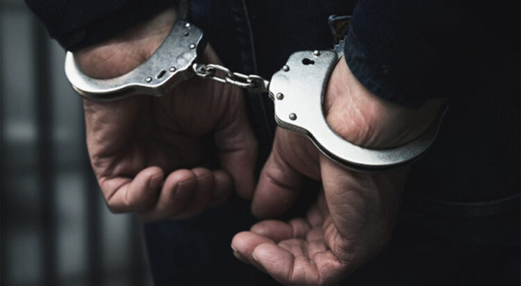 Arrested