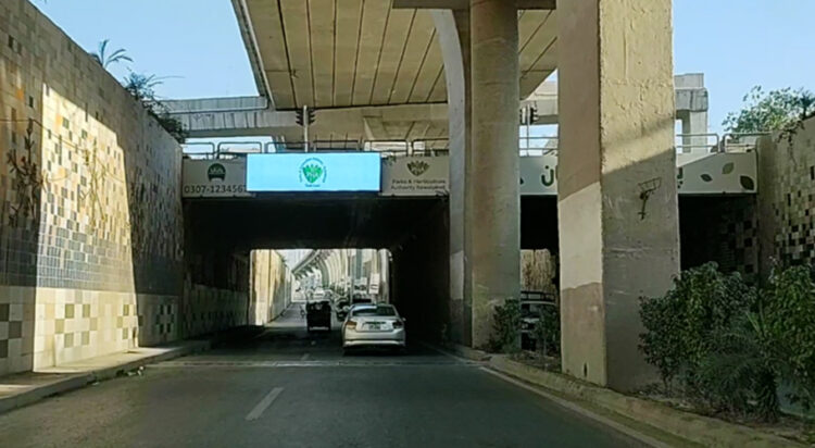 This representational image shows Committee chowk underpass, Murree Road, Rawalpindi. (Credit: Wikimedia Commons)