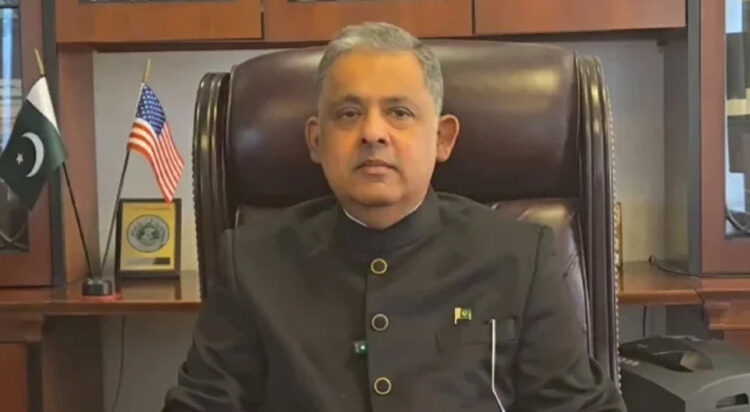 Pakistani Ambassador