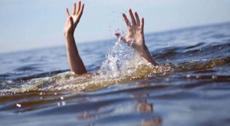 Drown