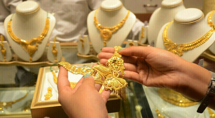 gold image