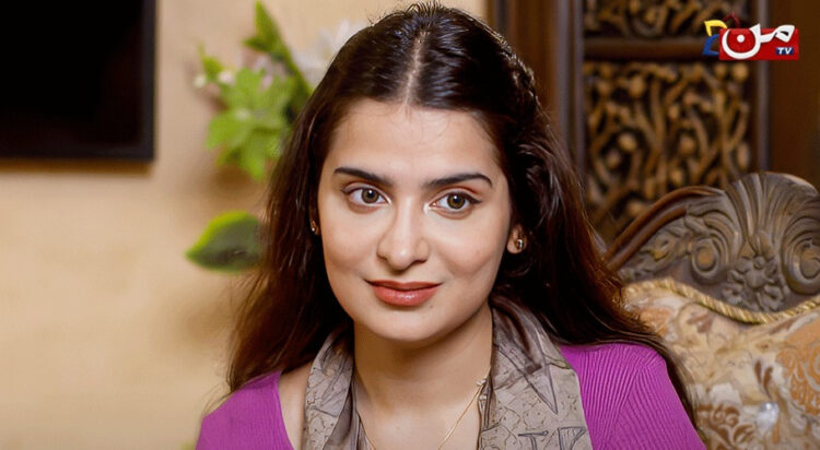 Maili Aurat