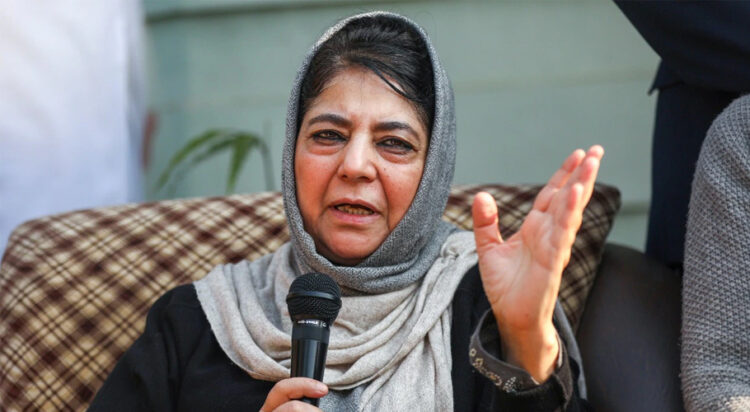 Mehbooba Mufti