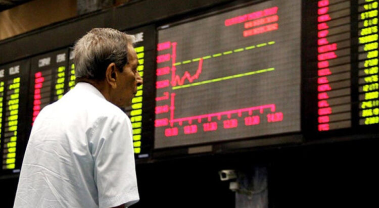 Pakistan Stock Exchange
