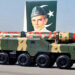 An undated image of Pakistan’s Shaheen ballistic missile (File)