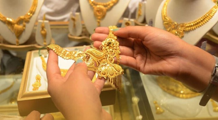 Gold Prices