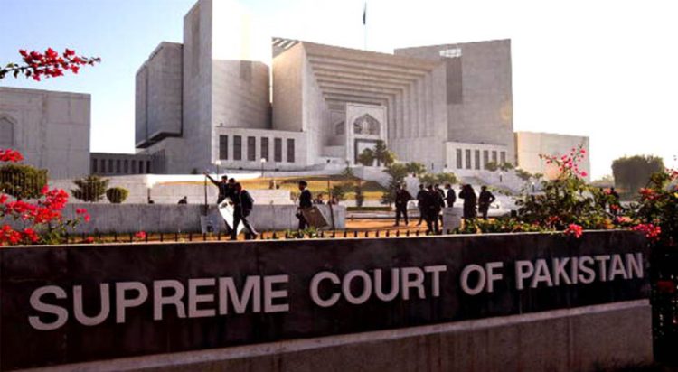 Supreme Court