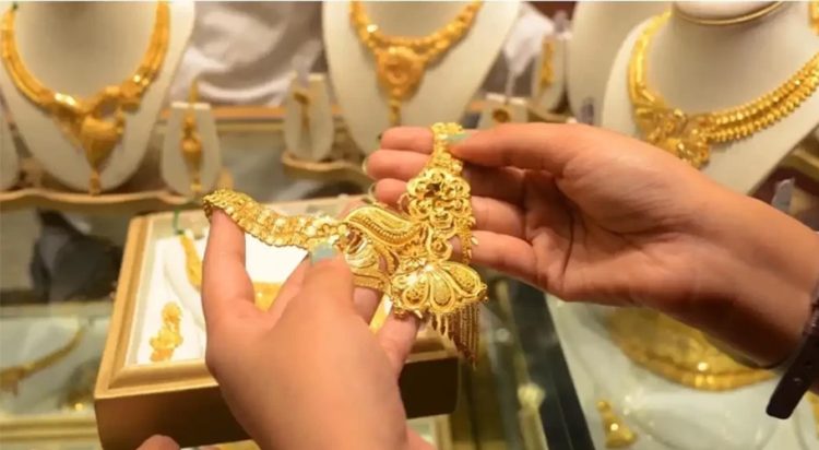 Gold Prices