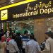 Karachi Airport