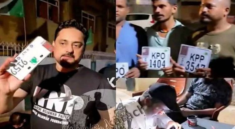 Ajrak Plate Policy Sparks Controversy as Government Blocks Free Number Plate Initiative (Provided)