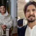 Shahraiz Khan