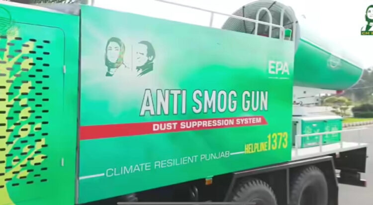 Anti-Smog