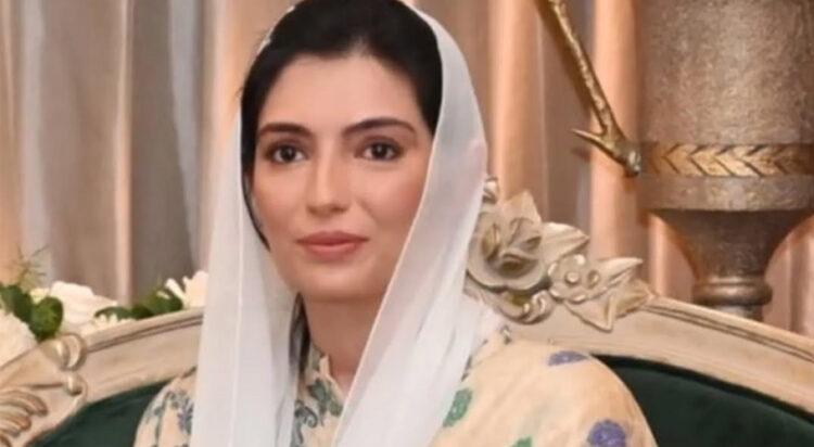 Aseefa Bhutto