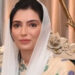 Aseefa Bhutto