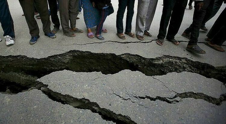 Earthquake