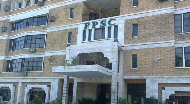 FPSC Announces CSS 2025 results