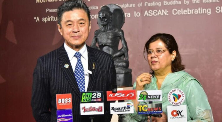 Image: APP