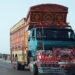 (Image credit: Dawn.com/Ubaid Ullah Kehr)