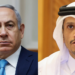 Israeli Prime Minister Benjamin Netanyahu called Qatari Prime Minister Mohammed bin Abdulrahman al-Thani and apologized for violating Qatari sovereignty in the strike on Doha (Image: brookings.edu /REUTERS/Ibraheem Al Omari/Pool/File Photo)