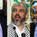 Hamas Leaders