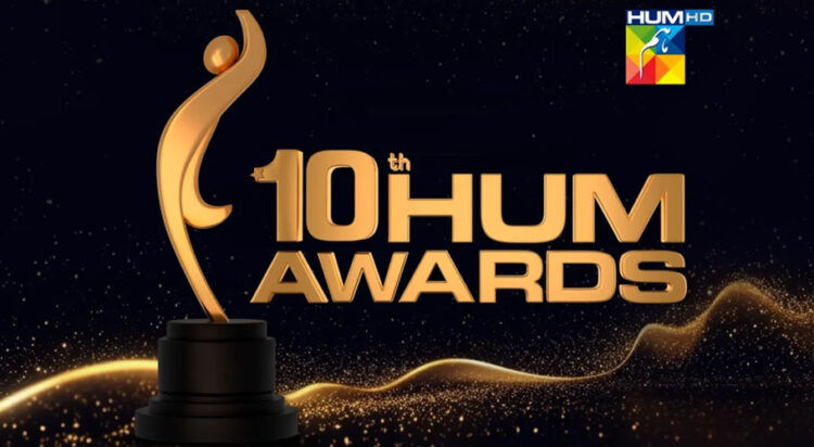 Image: humenglish.com