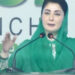 Maryam Nawaz
