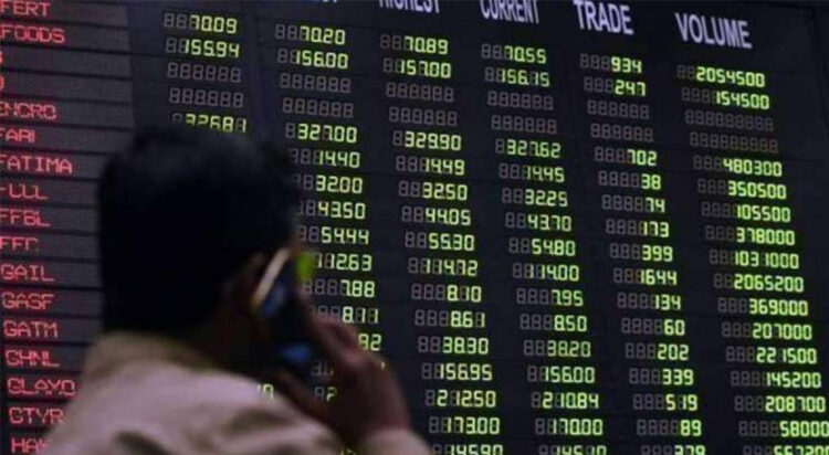 Pakistan Stock Exchange