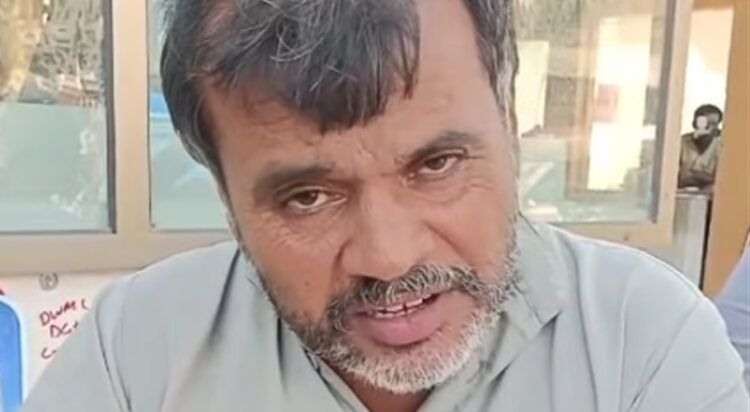 Shaukat