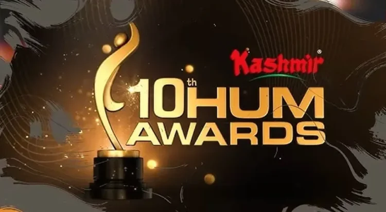 Hum Awards