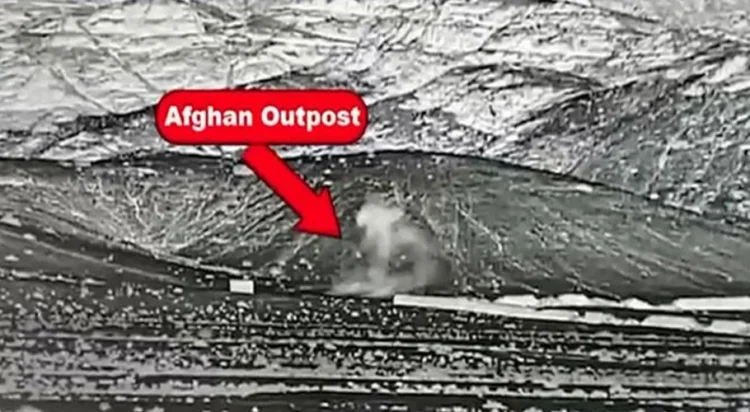 Afghan Border