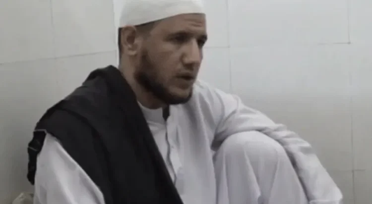Afghan Terrorist