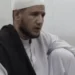 Afghan Terrorist