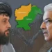 Afghanistan