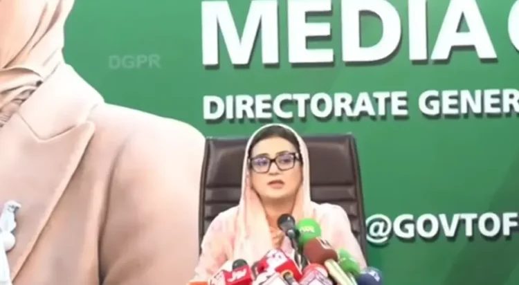 Azma Bukhari