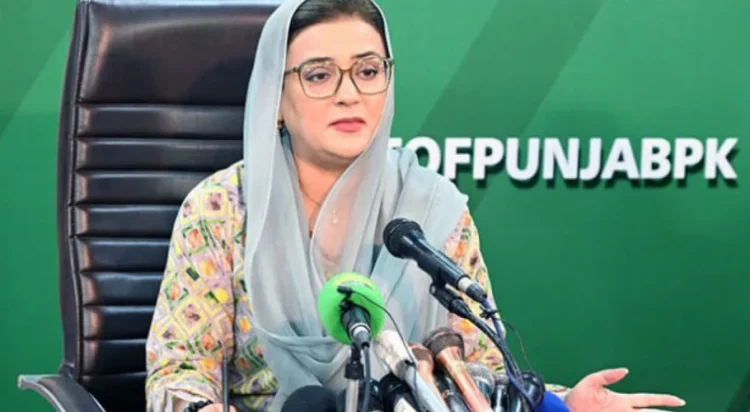 Azma Bukhari