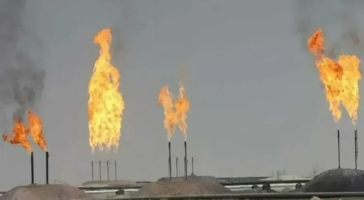 Gas Reserves