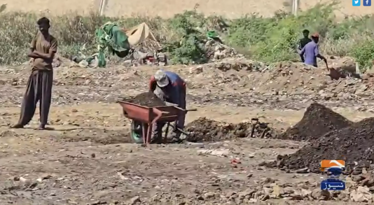 Despite the viral claims, local authorities and eyewitnesses have confirmed that there is no credible evidence of gold being present in the area. (Screengrab)