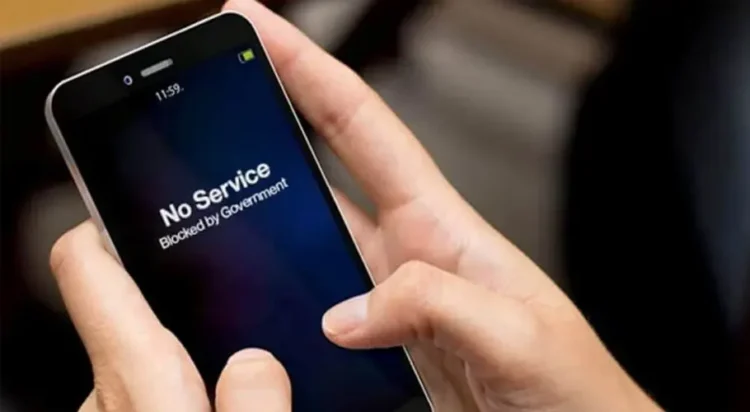 Internet Service