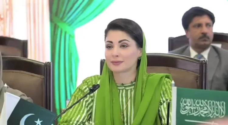 Maryam Nawaz