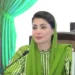 Maryam Nawaz