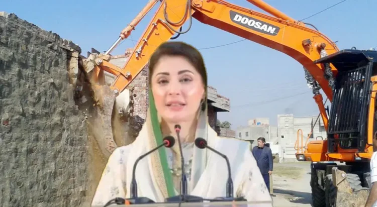 Maryam Nawaz