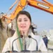 Maryam Nawaz