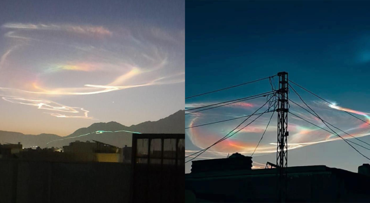 Rare Lenticular Cloud Formation Amazes Residents Over Quetta (PMD)
