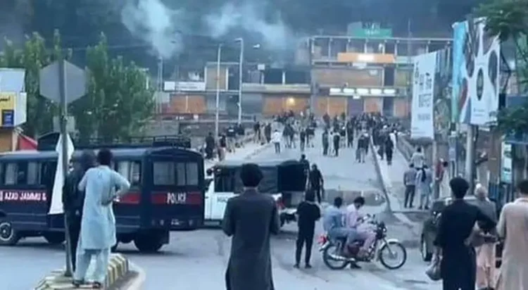 Protest in AJK